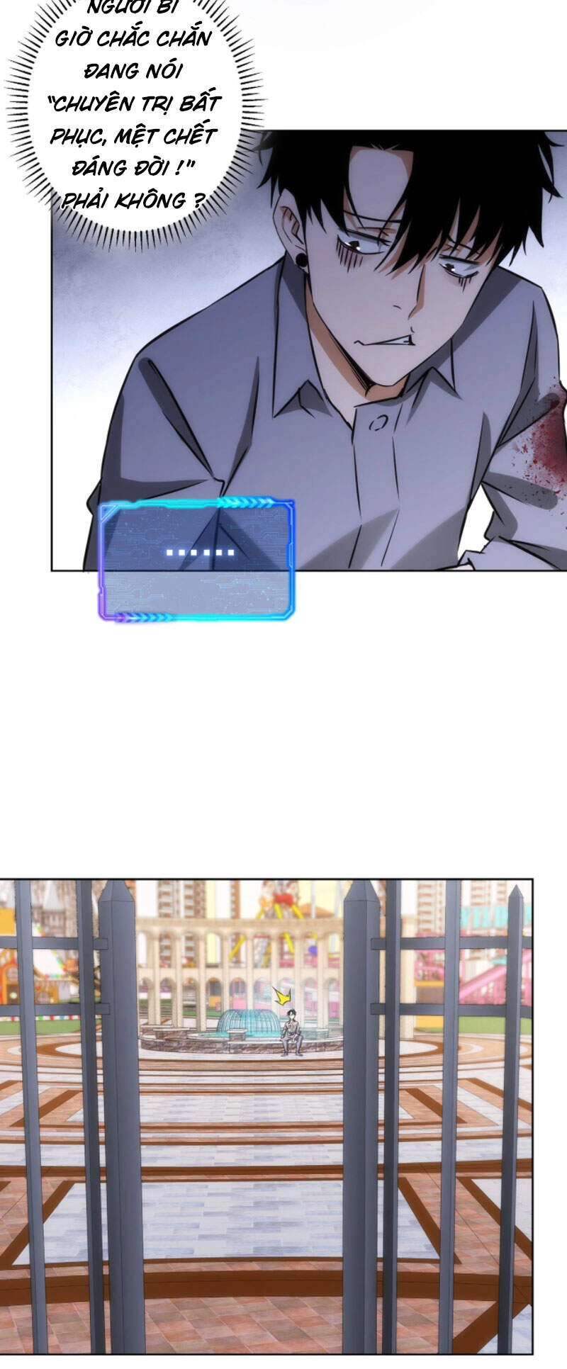 Ta Có Thể Thấy Tỉ Lệ Thành Công Chapter 149 - 26