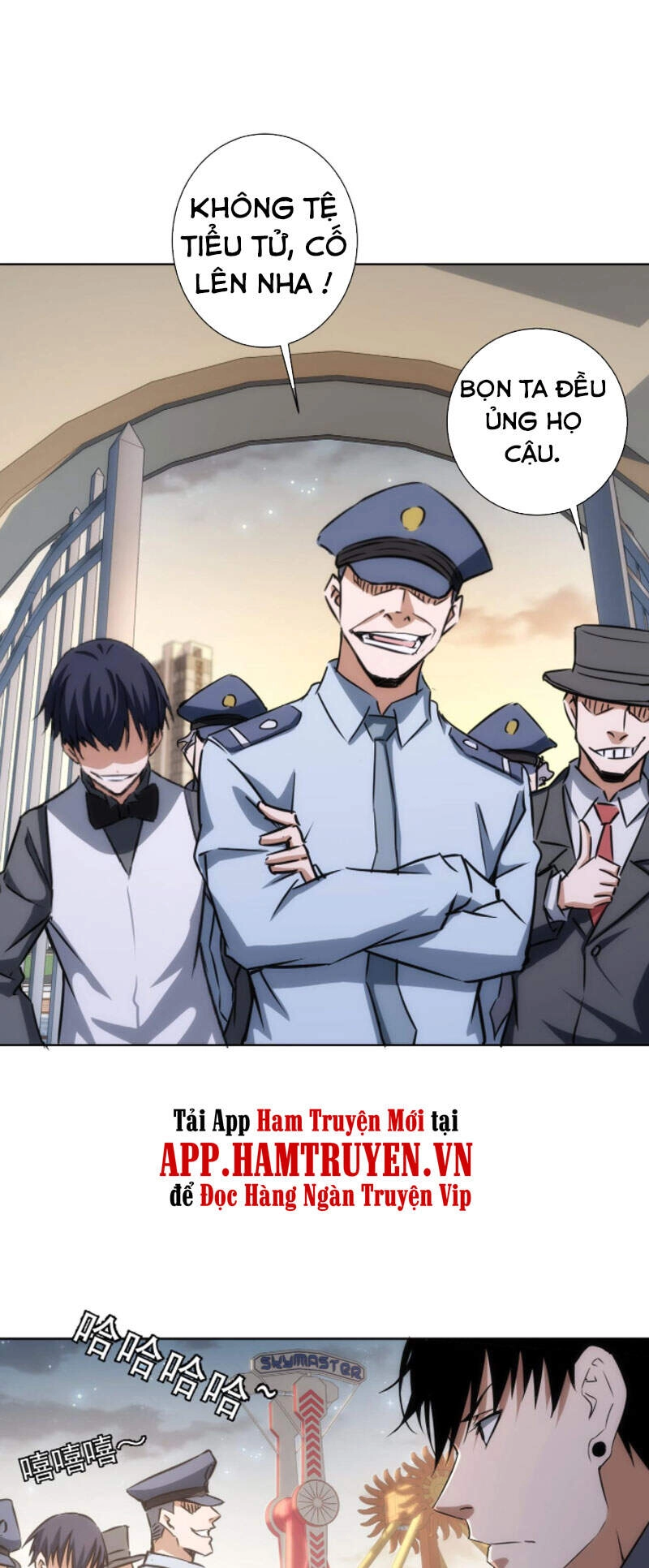 Ta Có Thể Thấy Tỉ Lệ Thành Công Chapter 149 - 27