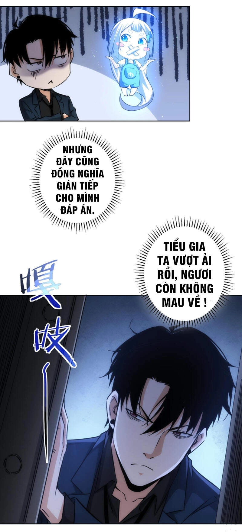 Ta Có Thể Thấy Tỉ Lệ Thành Công Chapter 153 - 30