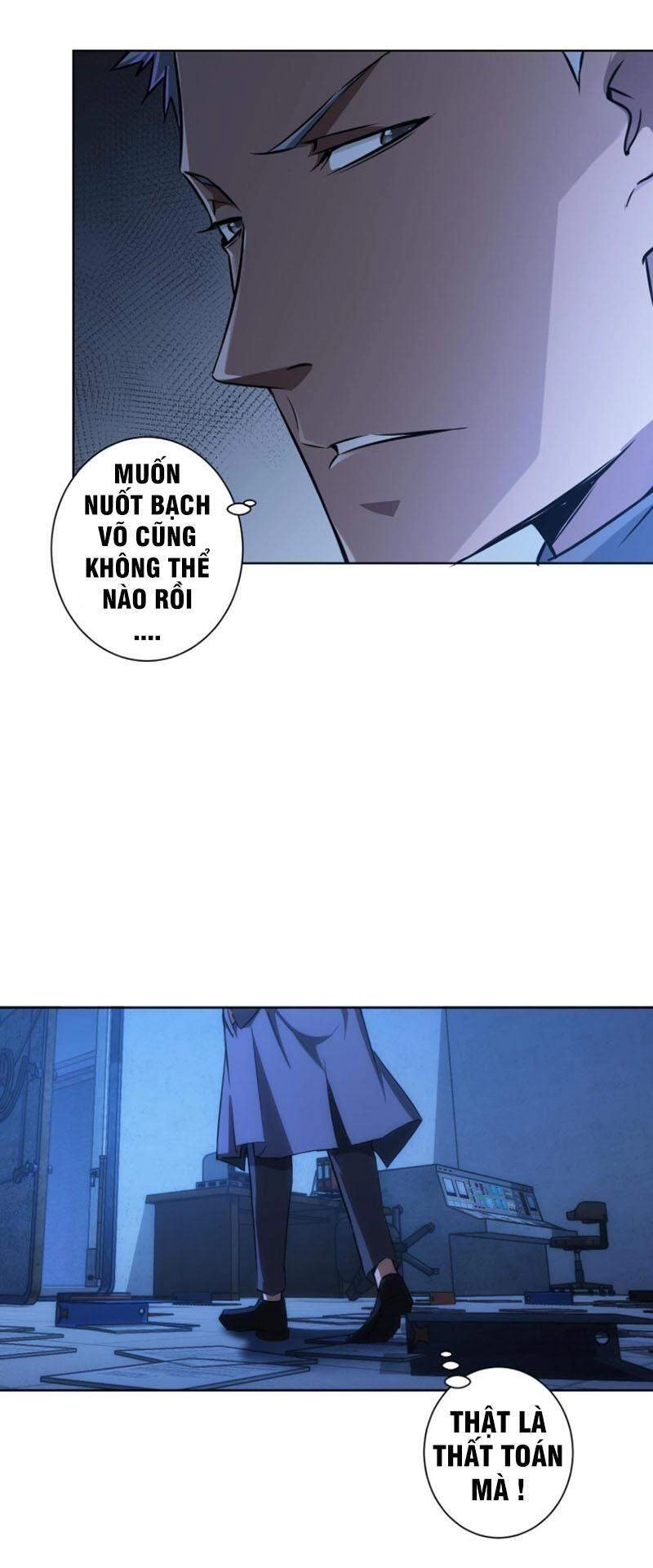 Ta Có Thể Thấy Tỉ Lệ Thành Công Chapter 154 - 24