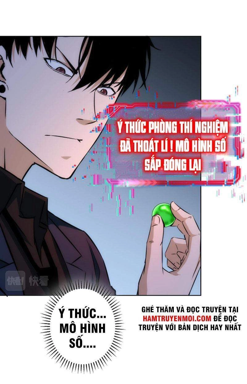 Ta Có Thể Thấy Tỉ Lệ Thành Công Chapter 154 - 25