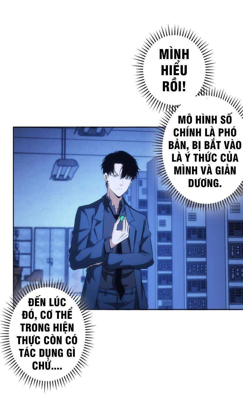 Ta Có Thể Thấy Tỉ Lệ Thành Công Chapter 154 - 26