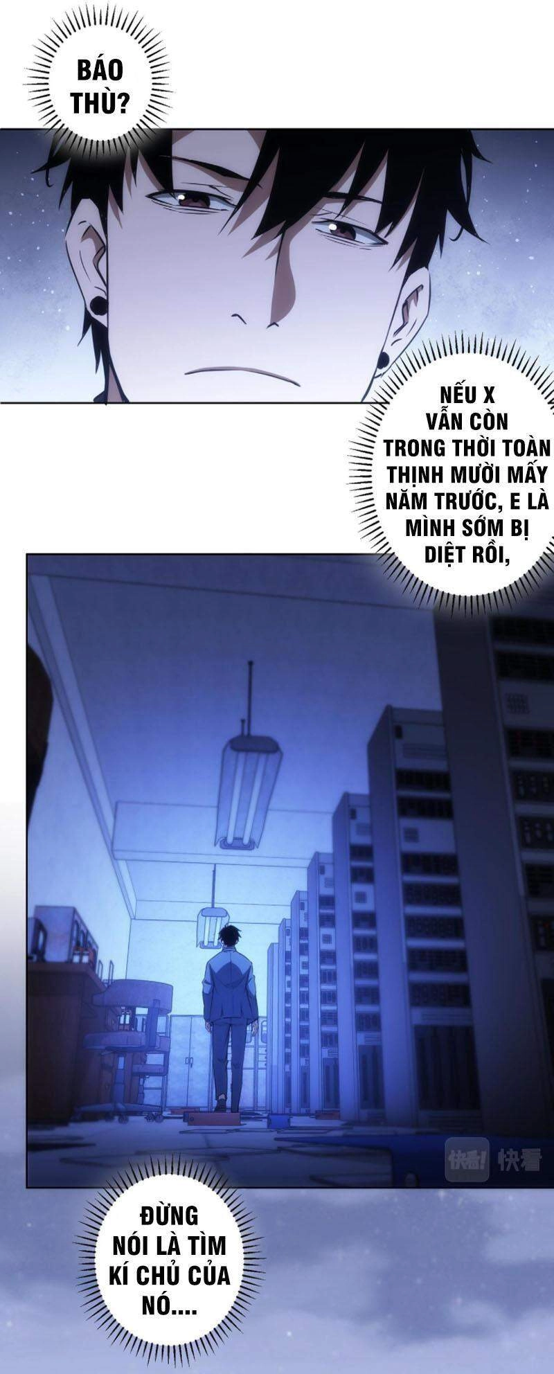 Ta Có Thể Thấy Tỉ Lệ Thành Công Chapter 154 - 35