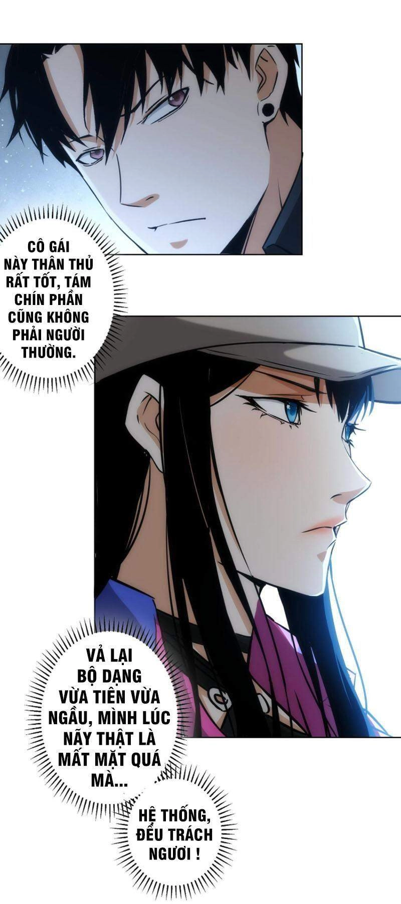 Ta Có Thể Thấy Tỉ Lệ Thành Công Chapter 155 - 2