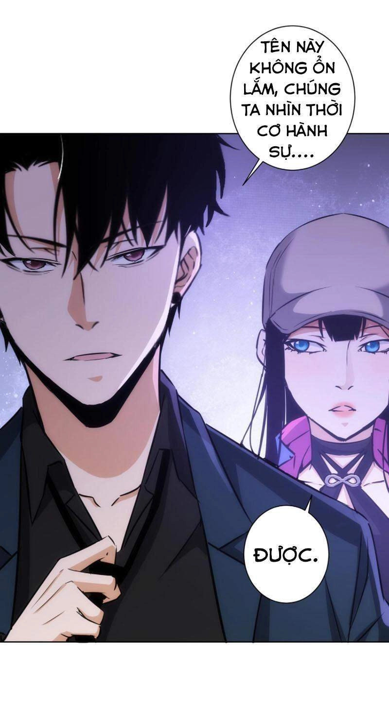 Ta Có Thể Thấy Tỉ Lệ Thành Công Chapter 155 - 6