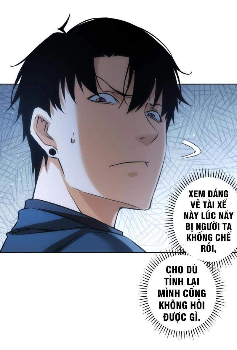 Ta Có Thể Thấy Tỉ Lệ Thành Công Chapter 155 - 31