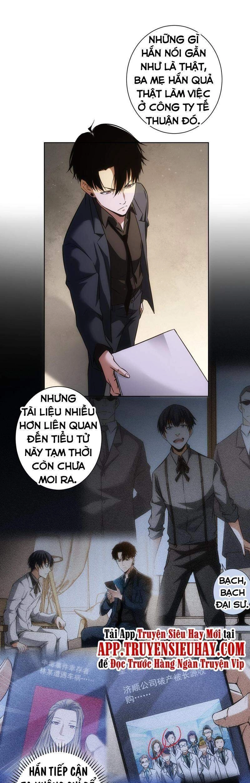 Ta Có Thể Thấy Tỉ Lệ Thành Công Chapter 157 - 5
