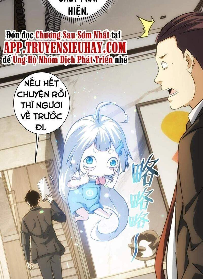 Ta Có Thể Thấy Tỉ Lệ Thành Công Chapter 157 - 12