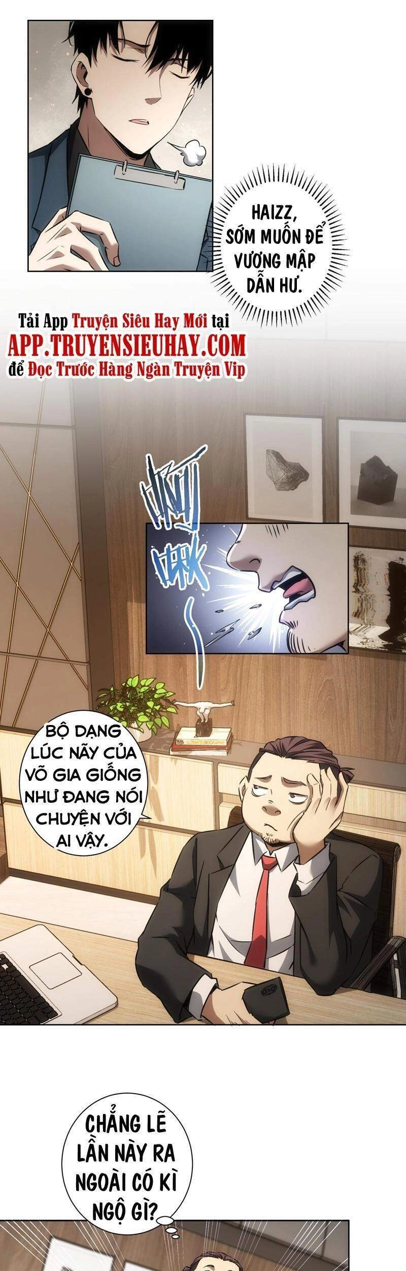 Ta Có Thể Thấy Tỉ Lệ Thành Công Chapter 157 - 15