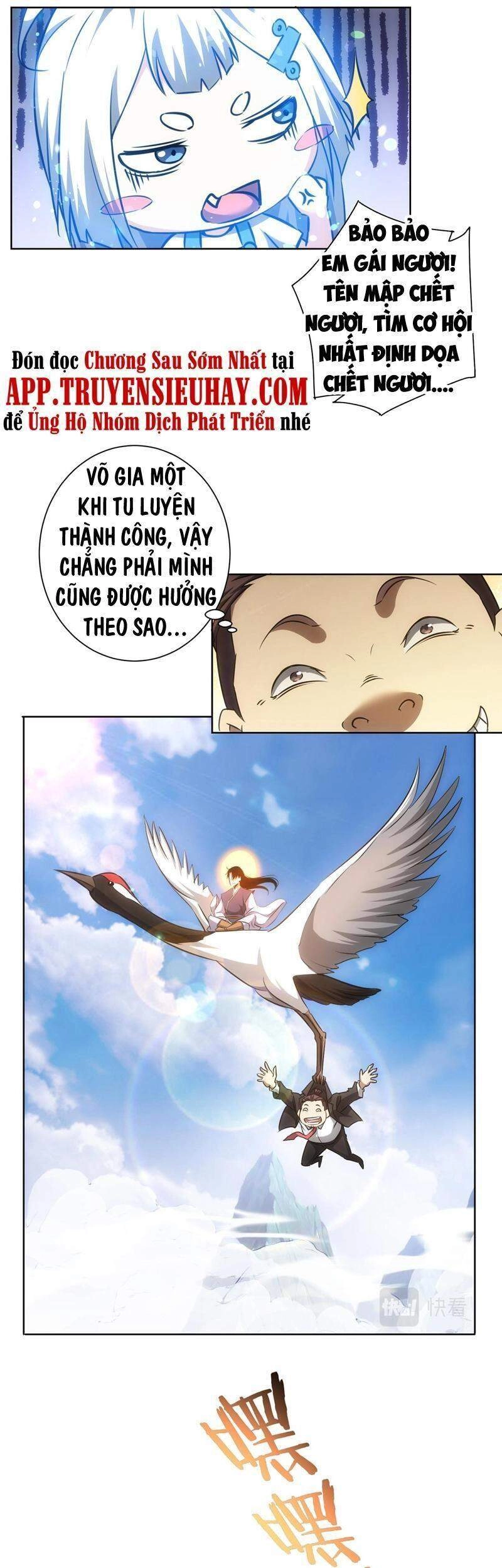 Ta Có Thể Thấy Tỉ Lệ Thành Công Chapter 157 - 17