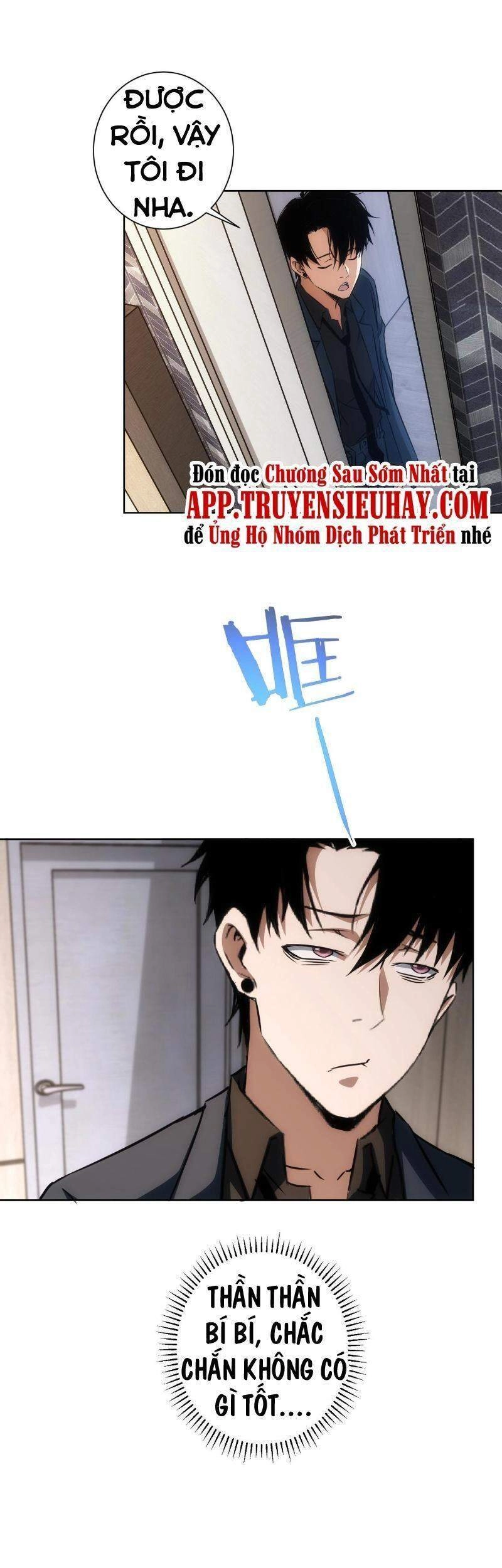 Ta Có Thể Thấy Tỉ Lệ Thành Công Chapter 157 - 21