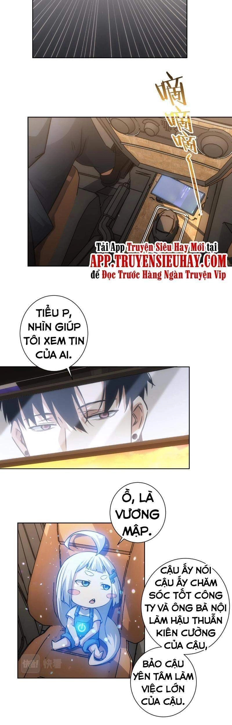 Ta Có Thể Thấy Tỉ Lệ Thành Công Chapter 157 - 23