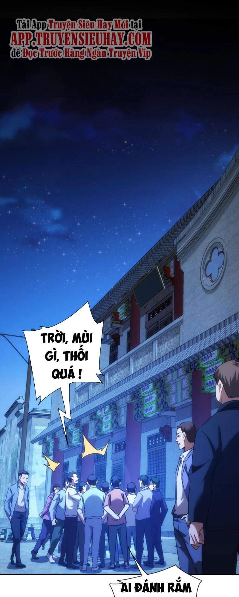 Ta Có Thể Thấy Tỉ Lệ Thành Công Chapter 158 - 1