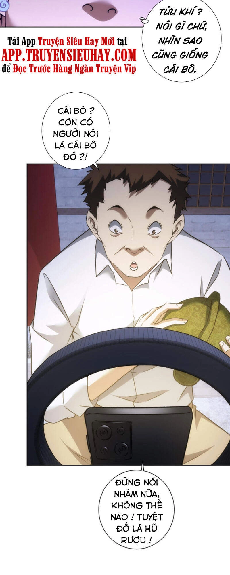 Ta Có Thể Thấy Tỉ Lệ Thành Công Chapter 158 - 6