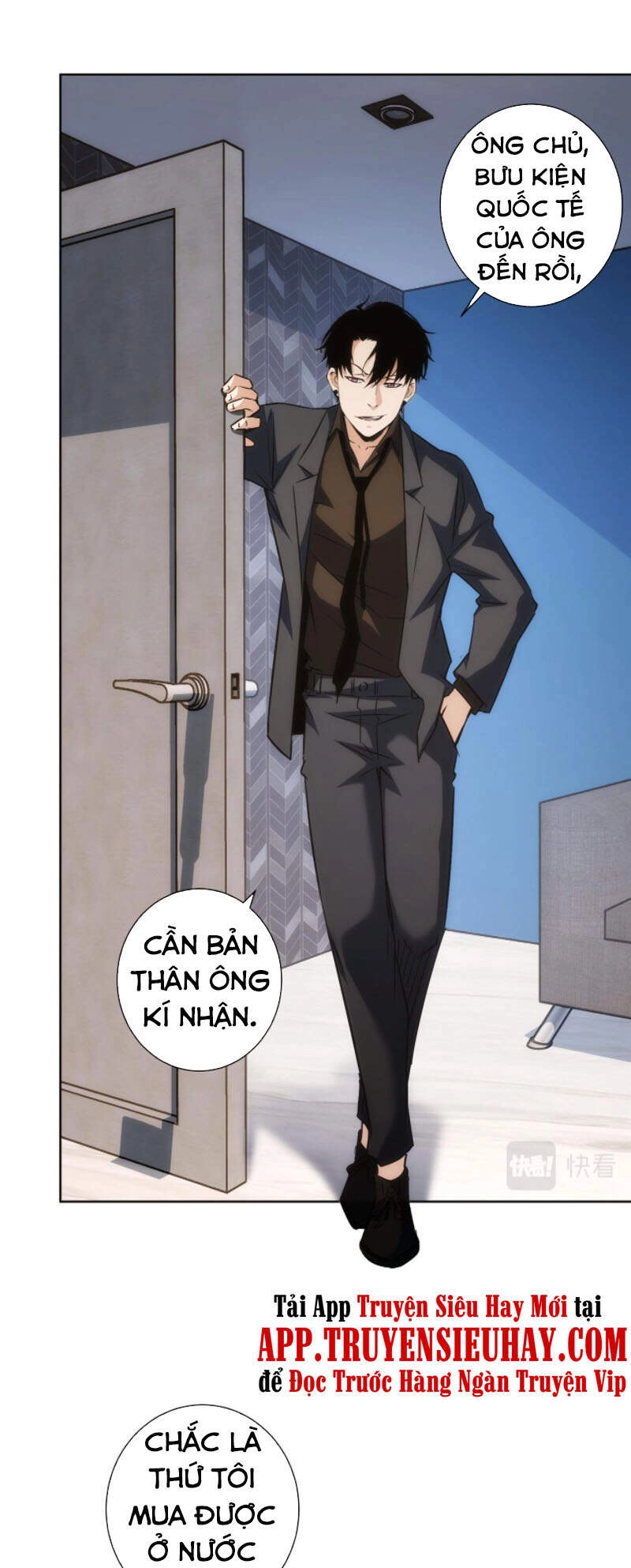 Ta Có Thể Thấy Tỉ Lệ Thành Công Chapter 158 - 13