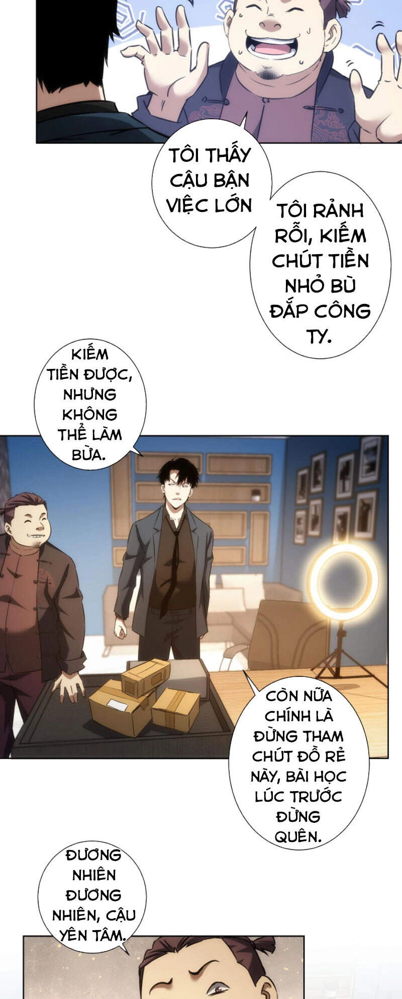 Ta Có Thể Thấy Tỉ Lệ Thành Công Chapter 158 - 15