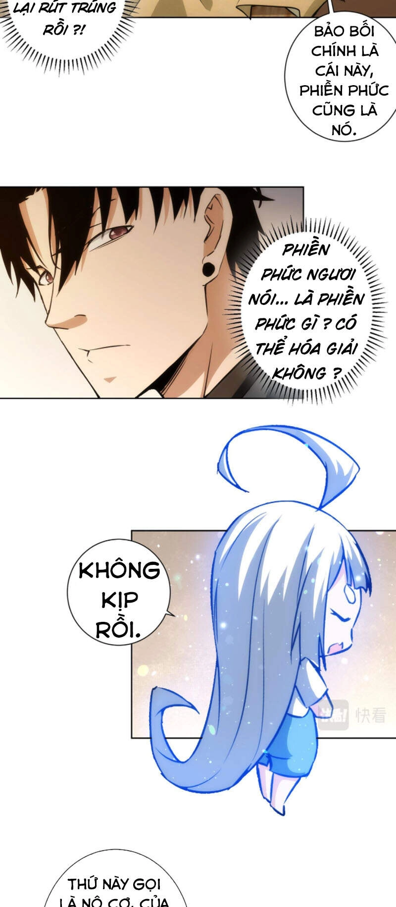 Ta Có Thể Thấy Tỉ Lệ Thành Công Chapter 158 - 22