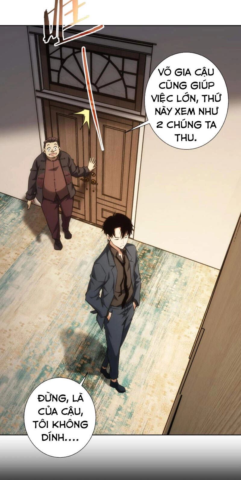 Ta Có Thể Thấy Tỉ Lệ Thành Công Chapter 159 - 7