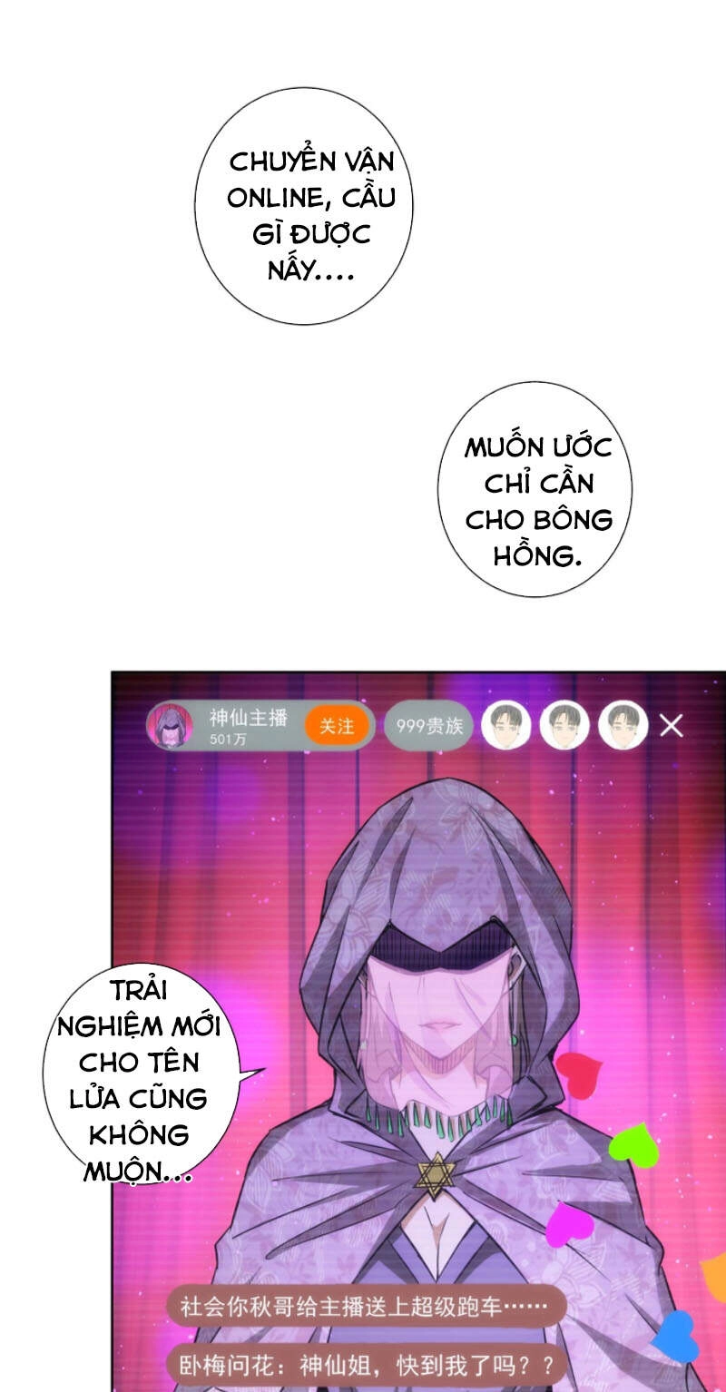 Ta Có Thể Thấy Tỉ Lệ Thành Công Chapter 159 - 12