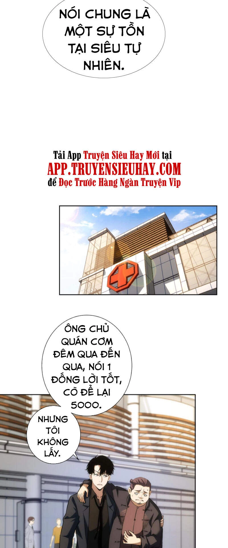 Ta Có Thể Thấy Tỉ Lệ Thành Công Chapter 159 - 21