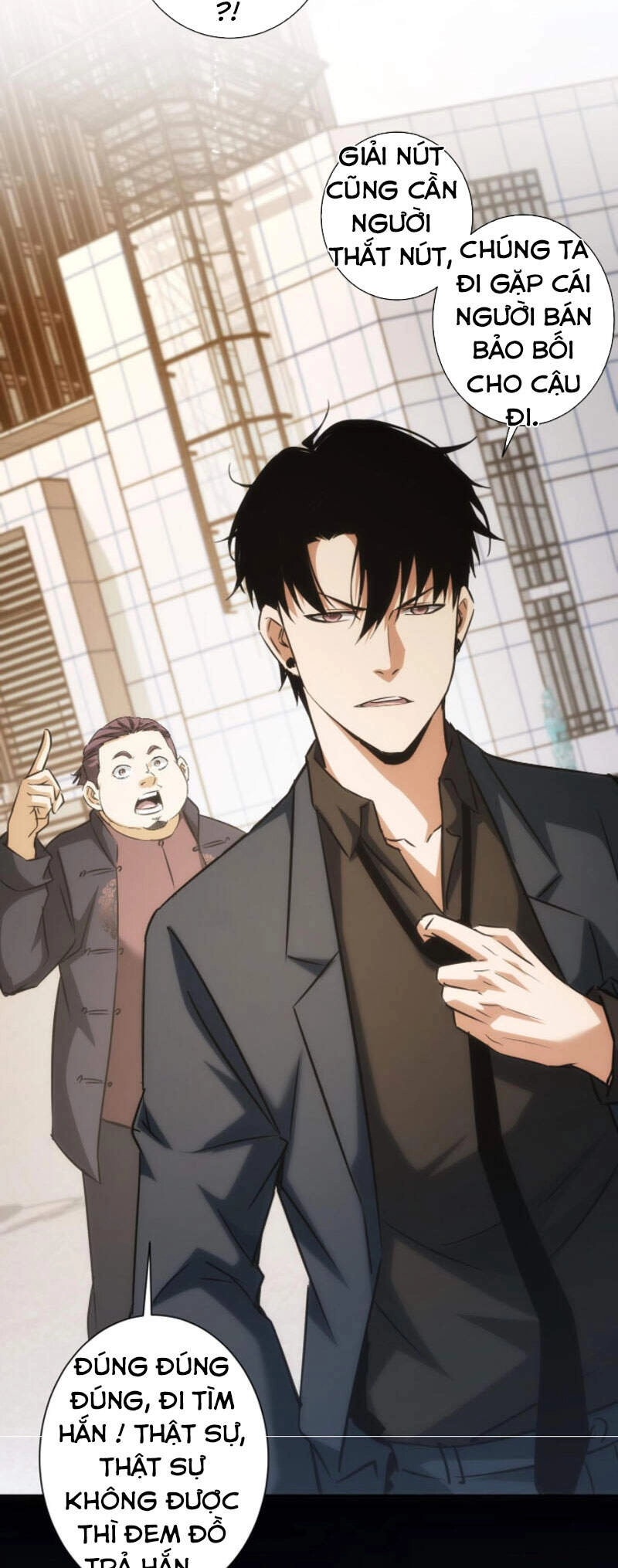 Ta Có Thể Thấy Tỉ Lệ Thành Công Chapter 159 - 26