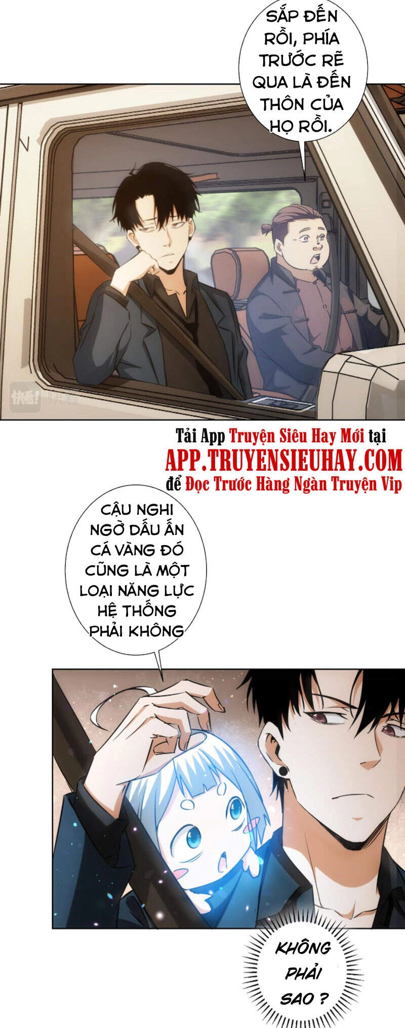 Ta Có Thể Thấy Tỉ Lệ Thành Công Chapter 159 - 28