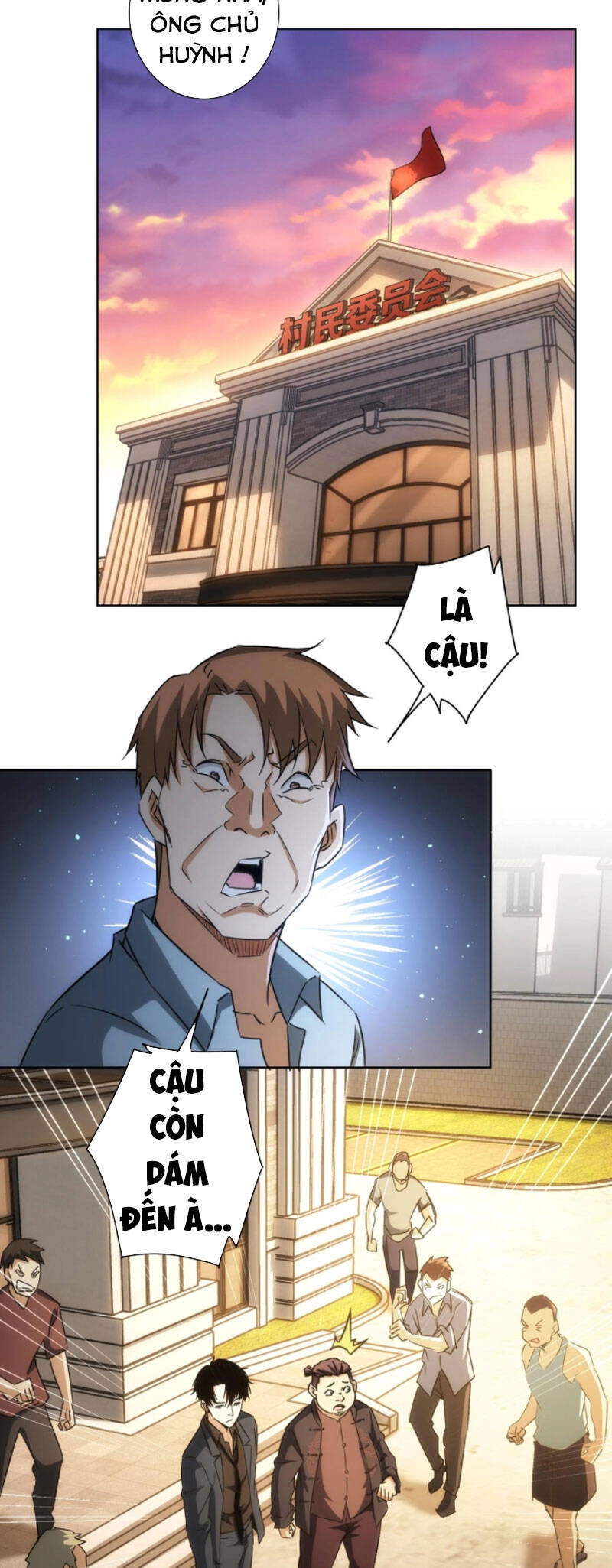 Ta Có Thể Thấy Tỉ Lệ Thành Công Chapter 160 - 3