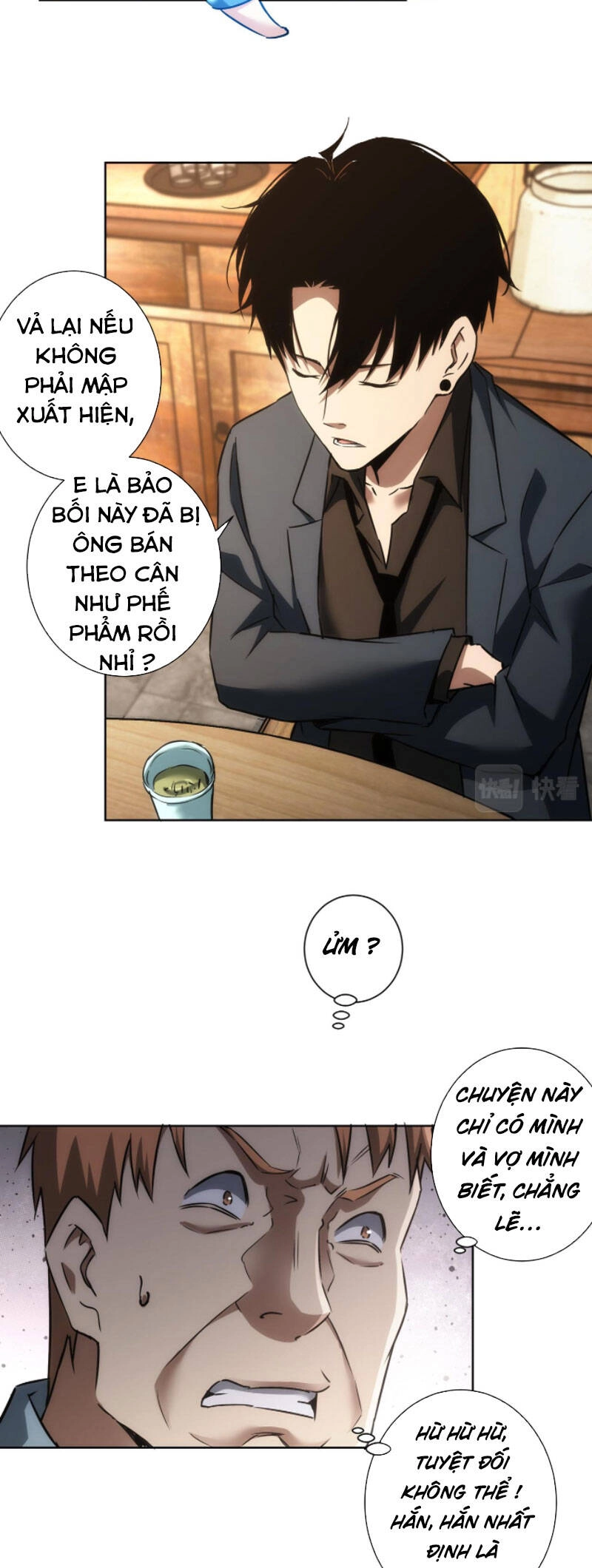 Ta Có Thể Thấy Tỉ Lệ Thành Công Chapter 160 - 14