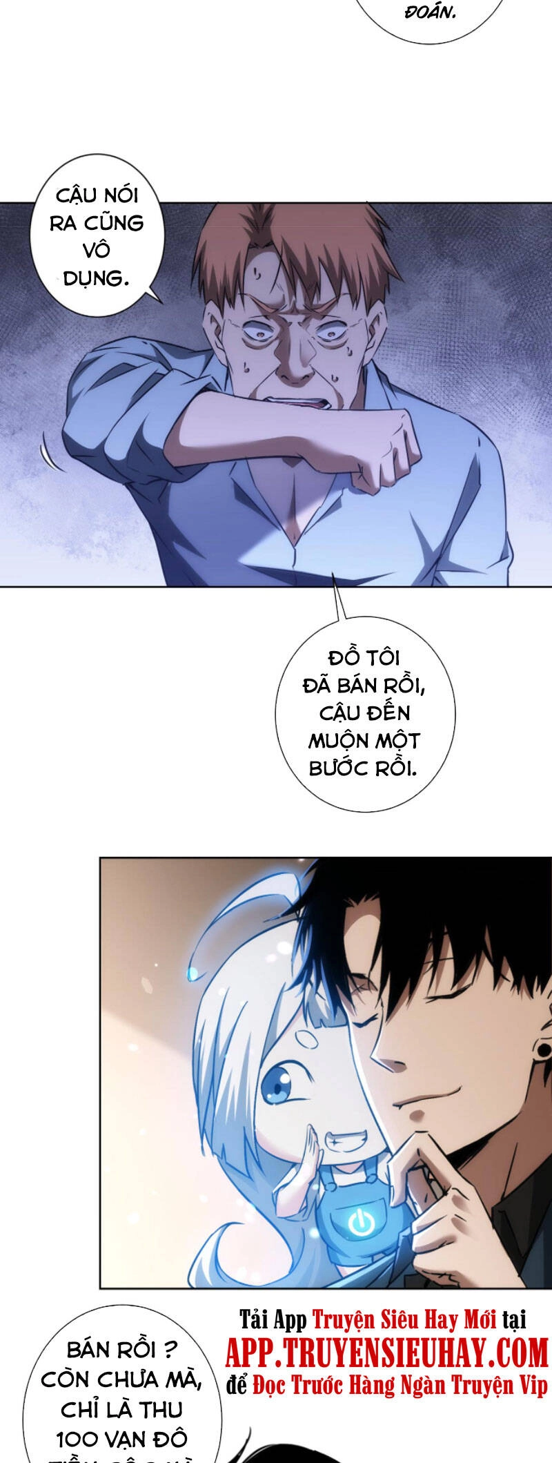 Ta Có Thể Thấy Tỉ Lệ Thành Công Chapter 160 - 15