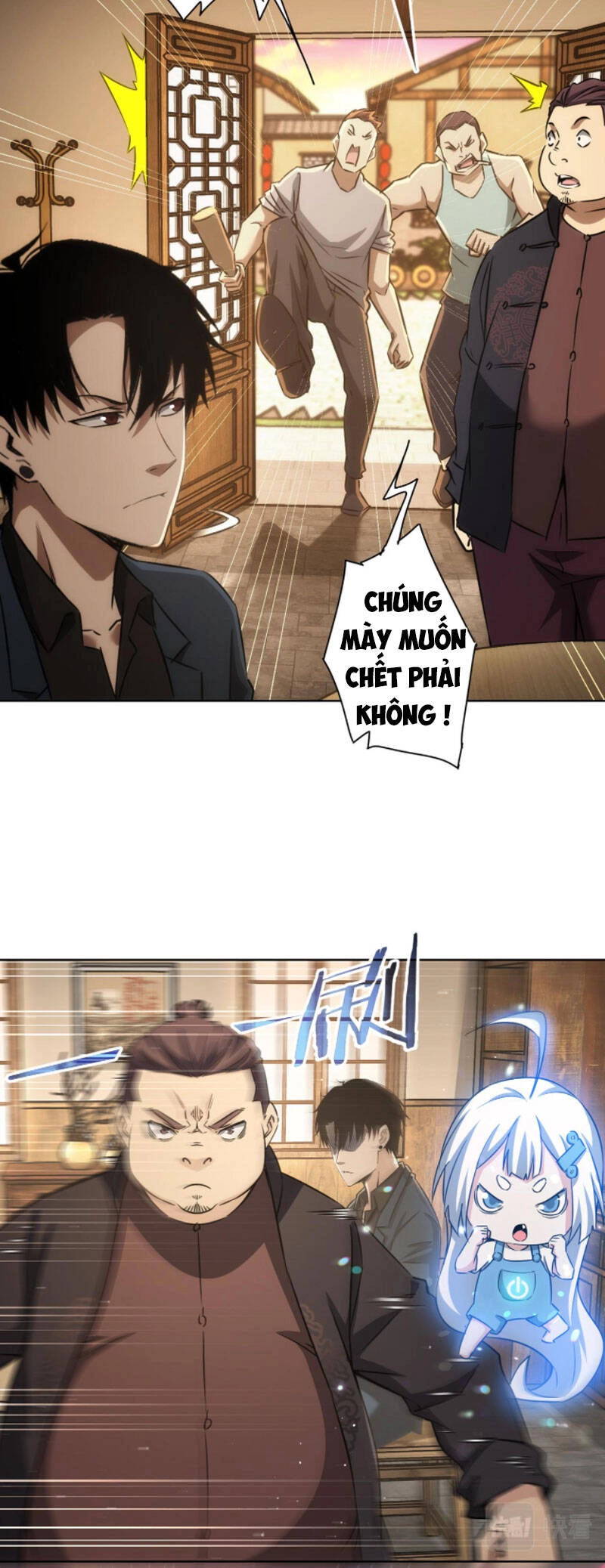 Ta Có Thể Thấy Tỉ Lệ Thành Công Chapter 160 - 18