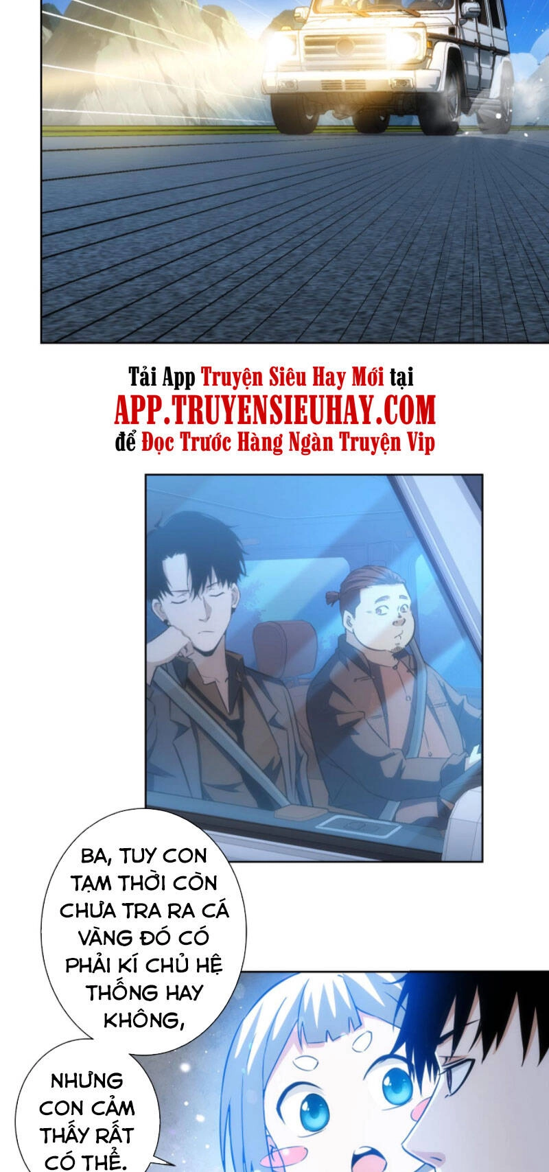 Ta Có Thể Thấy Tỉ Lệ Thành Công Chapter 161 - 12