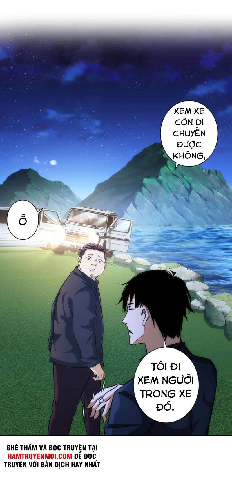 Ta Có Thể Thấy Tỉ Lệ Thành Công Chapter 162 - 5