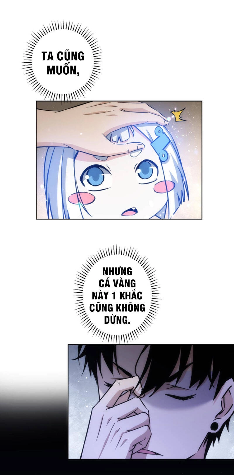 Ta Có Thể Thấy Tỉ Lệ Thành Công Chapter 163 - 4