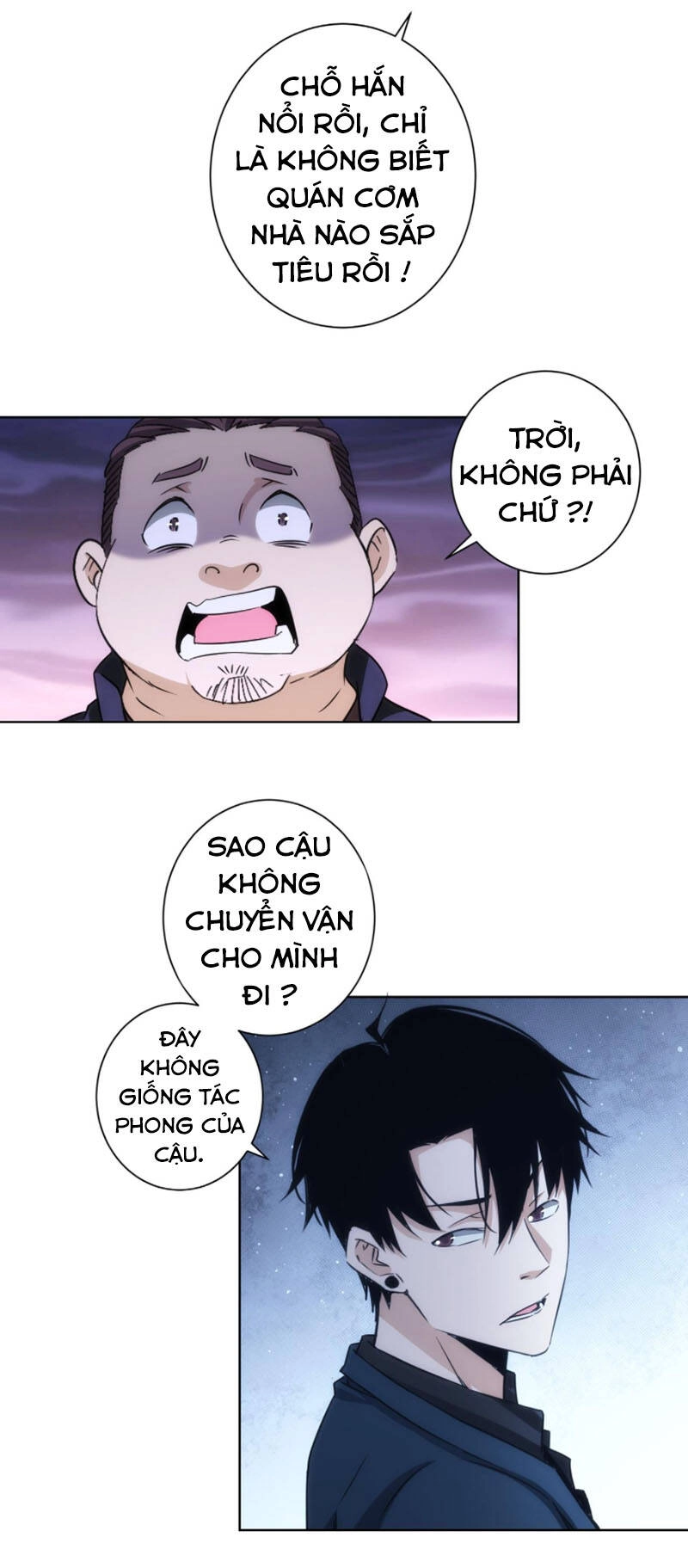 Ta Có Thể Thấy Tỉ Lệ Thành Công Chapter 163 - 18