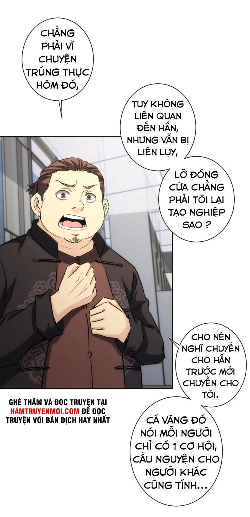 Ta Có Thể Thấy Tỉ Lệ Thành Công Chapter 163 - 19