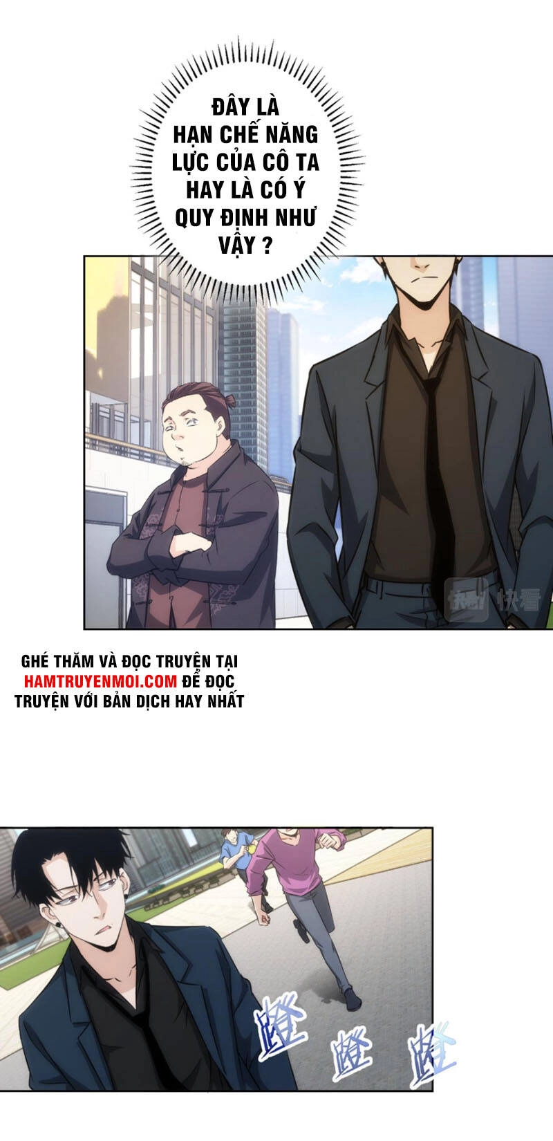 Ta Có Thể Thấy Tỉ Lệ Thành Công Chapter 163 - 21