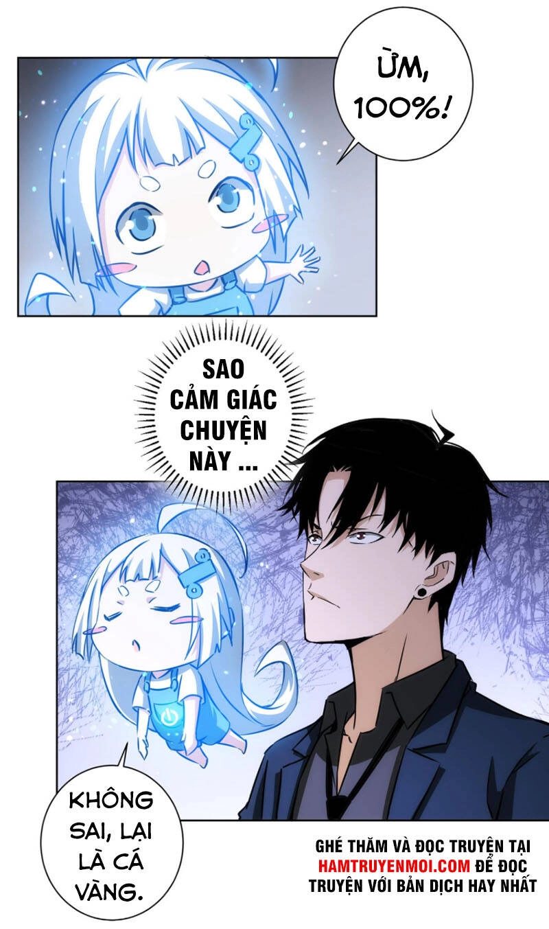 Ta Có Thể Thấy Tỉ Lệ Thành Công Chapter 163 - 27