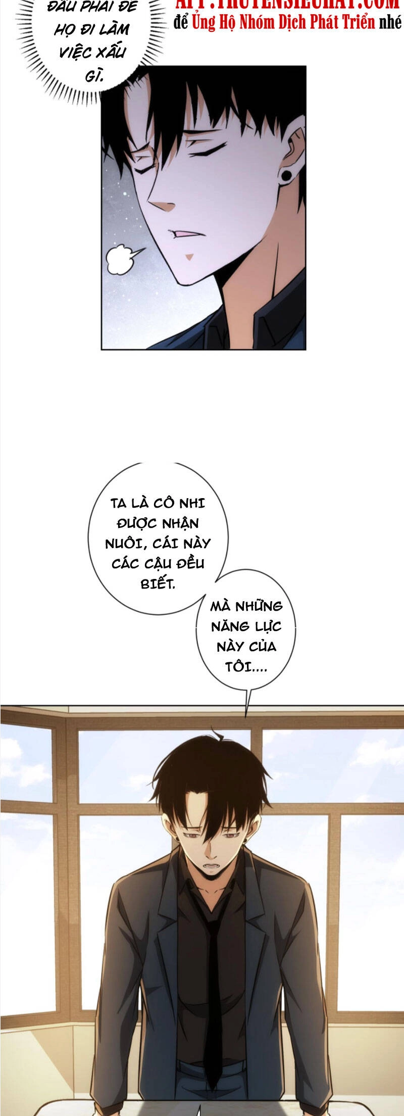 Ta Có Thể Thấy Tỉ Lệ Thành Công Chapter 165 - 12