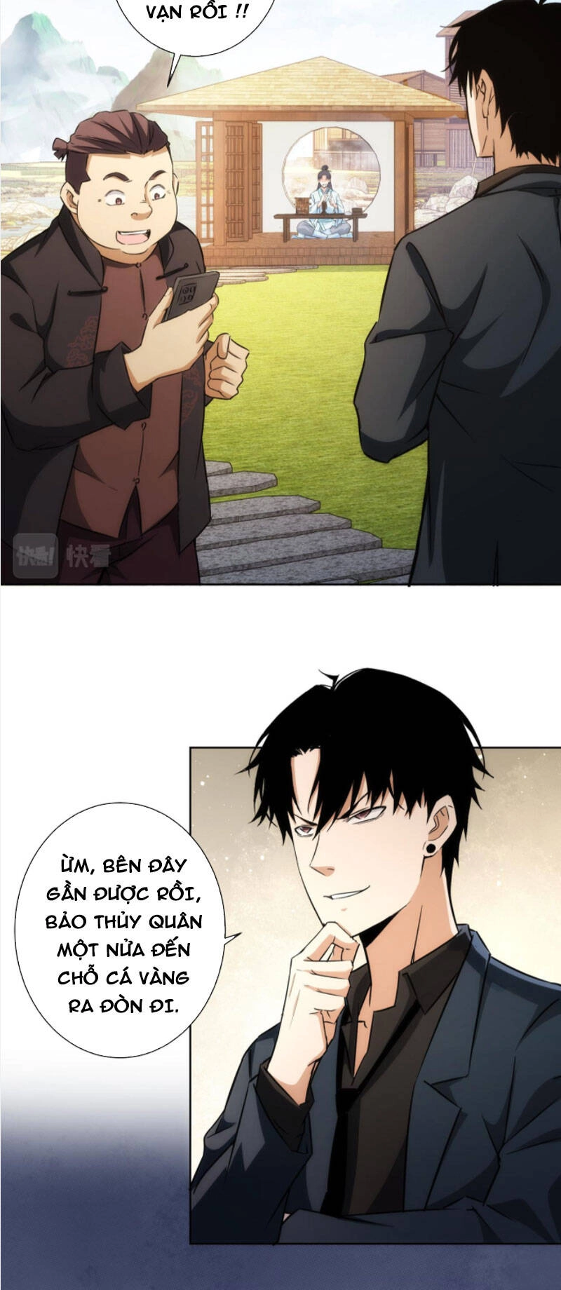 Ta Có Thể Thấy Tỉ Lệ Thành Công Chapter 165 - 23