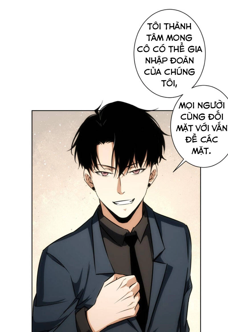 Ta Có Thể Thấy Tỉ Lệ Thành Công Chapter 166 - 27