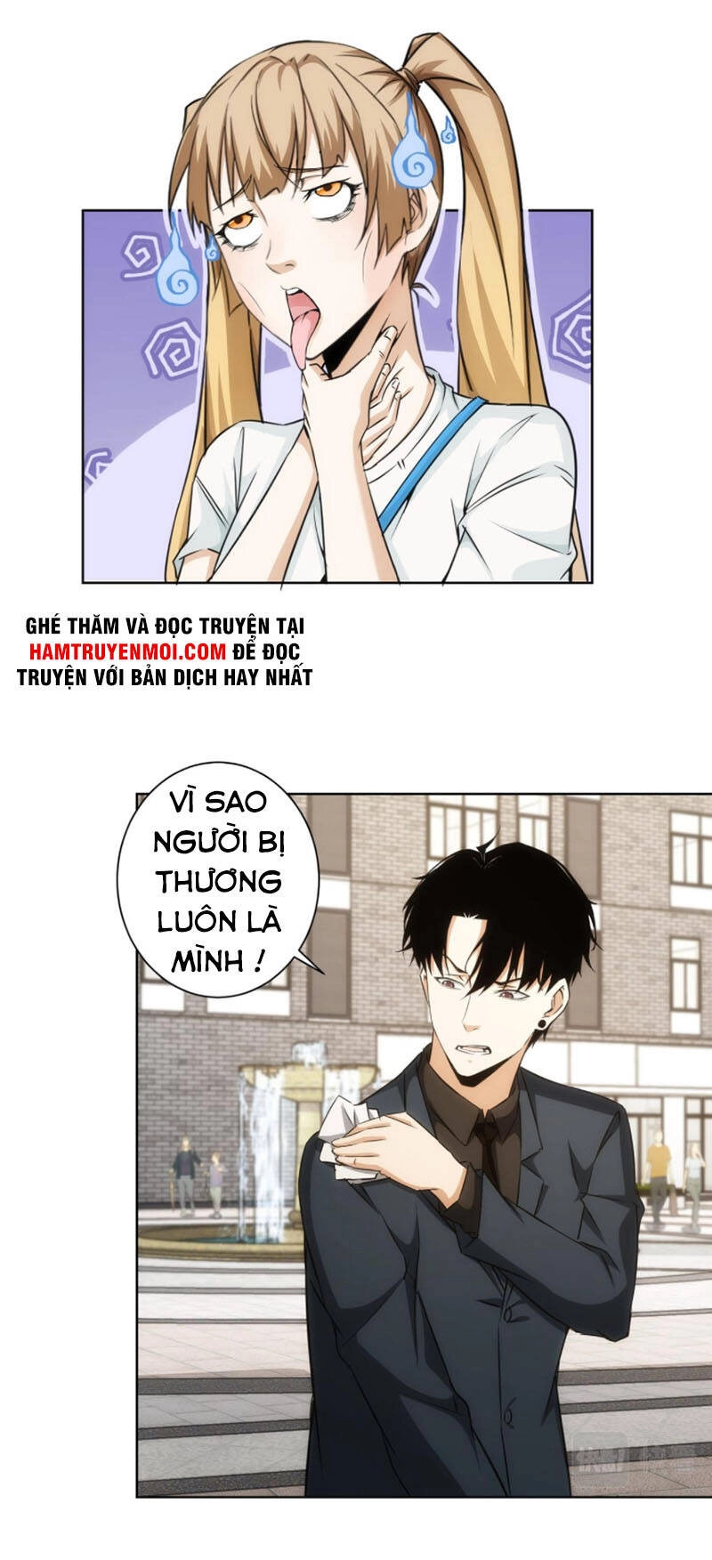 Ta Có Thể Thấy Tỉ Lệ Thành Công Chapter 167 - 3