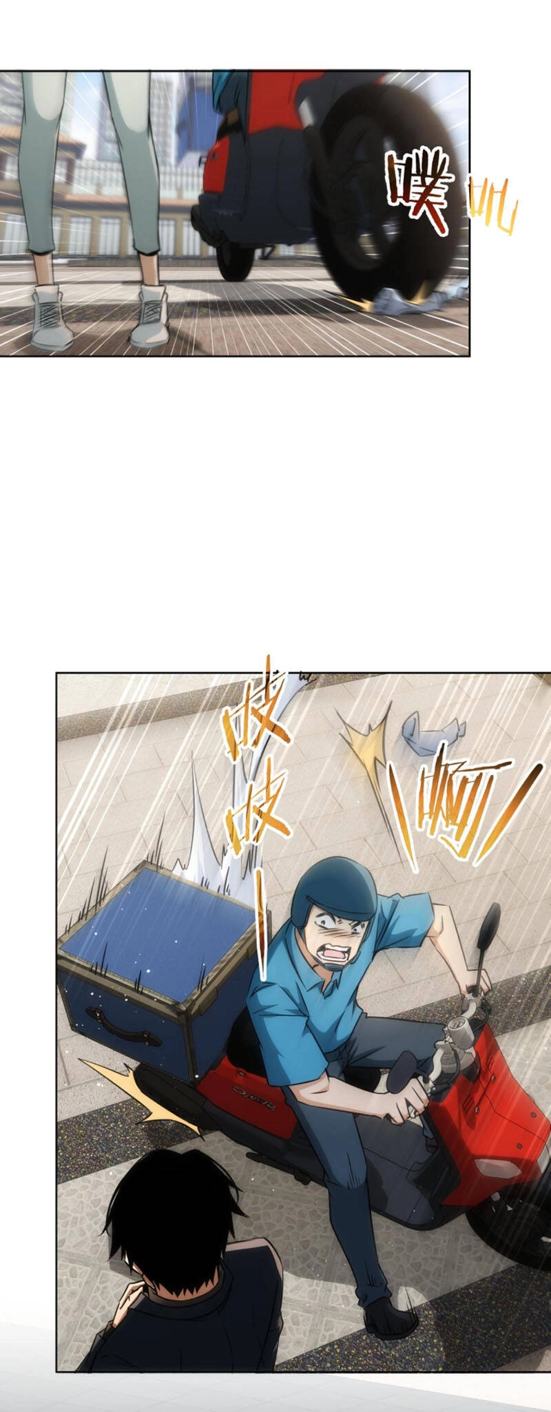 Ta Có Thể Thấy Tỉ Lệ Thành Công Chapter 167 - 8