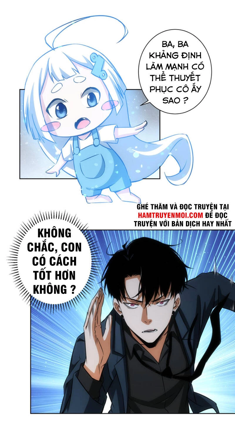 Ta Có Thể Thấy Tỉ Lệ Thành Công Chapter 167 - 13