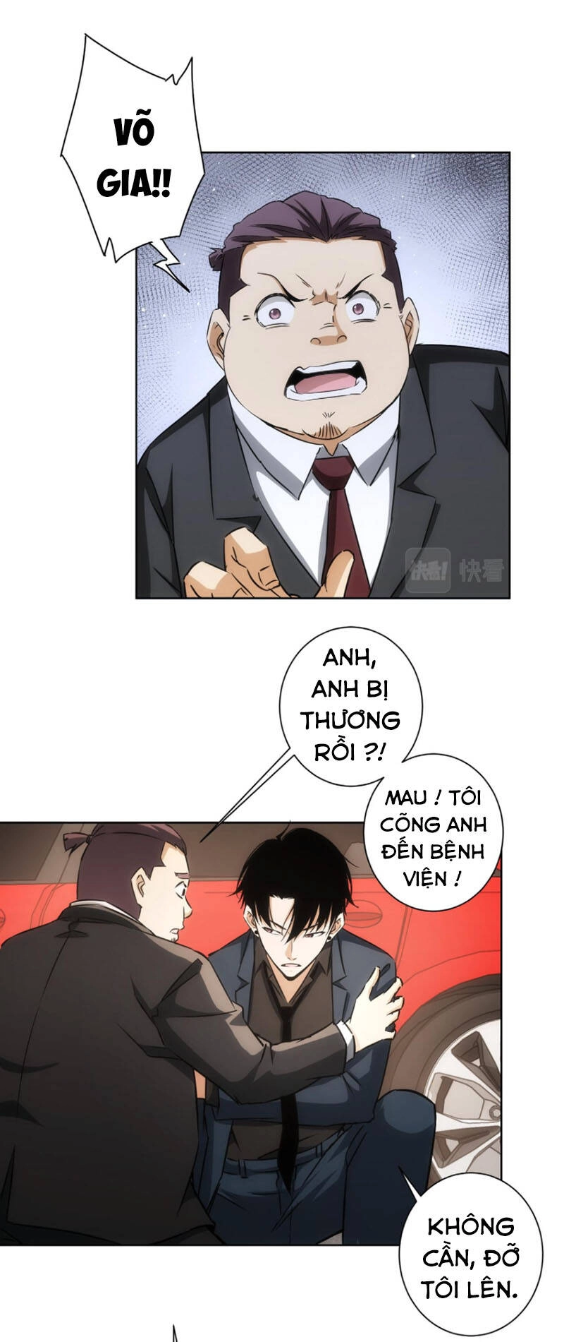 Ta Có Thể Thấy Tỉ Lệ Thành Công Chapter 167 - 32