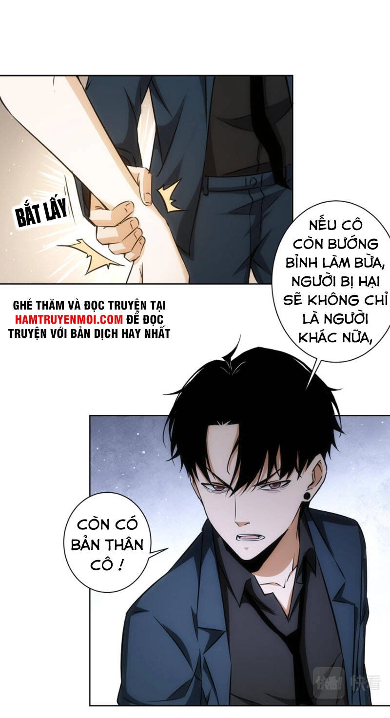 Ta Có Thể Thấy Tỉ Lệ Thành Công Chapter 167 - 35