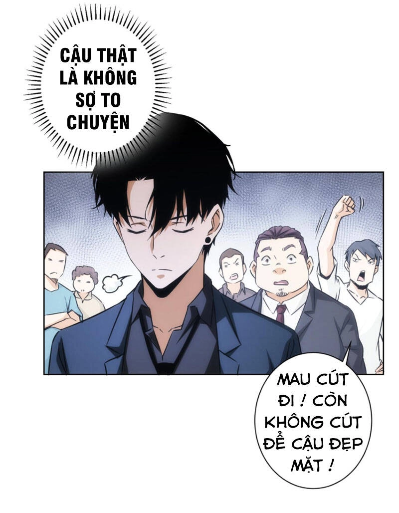 Ta Có Thể Thấy Tỉ Lệ Thành Công Chapter 167 - 42