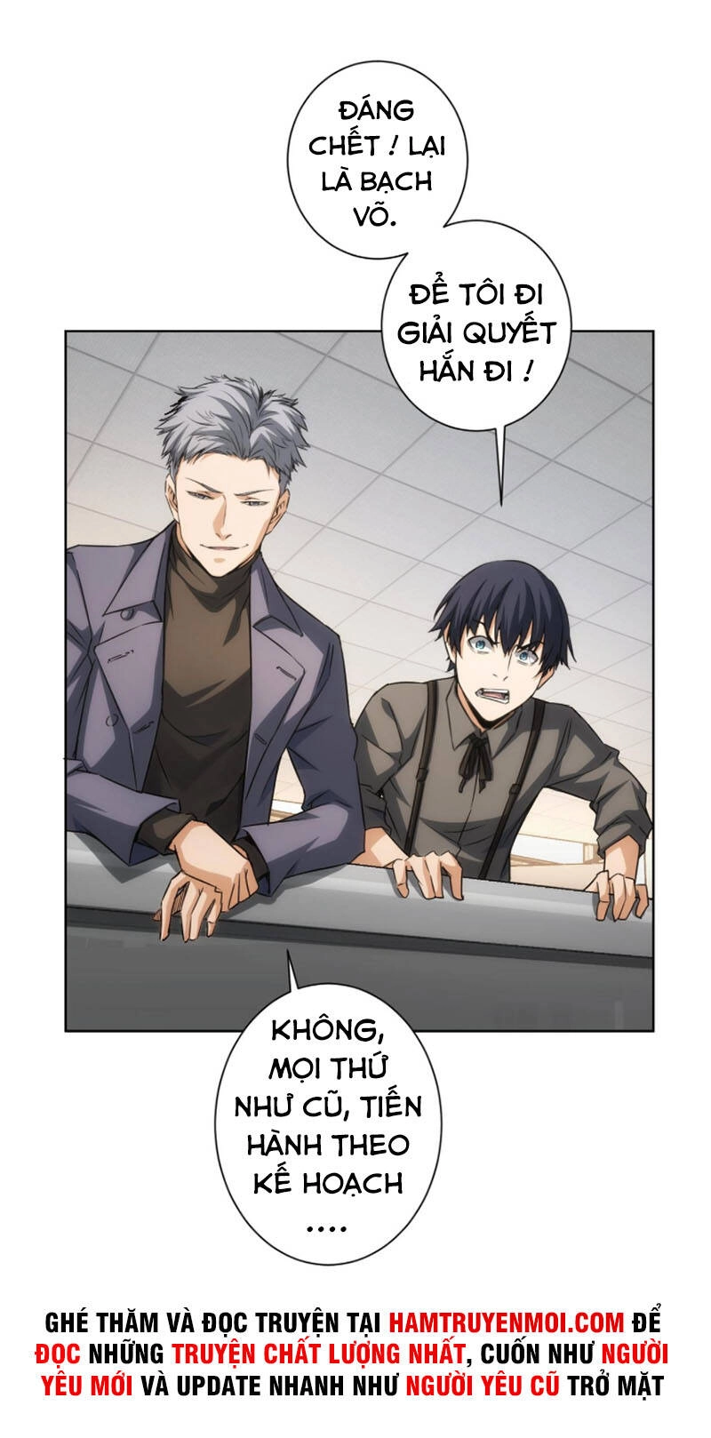 Ta Có Thể Thấy Tỉ Lệ Thành Công Chapter 167 - 46