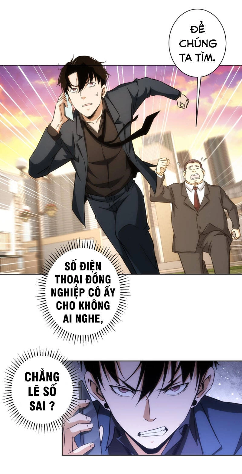 Ta Có Thể Thấy Tỉ Lệ Thành Công Chapter 169 - 2