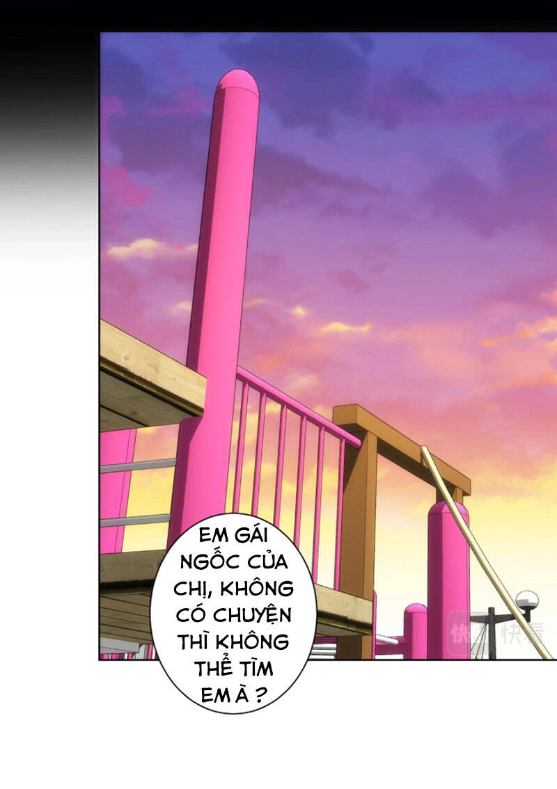 Ta Có Thể Thấy Tỉ Lệ Thành Công Chapter 169 - 6