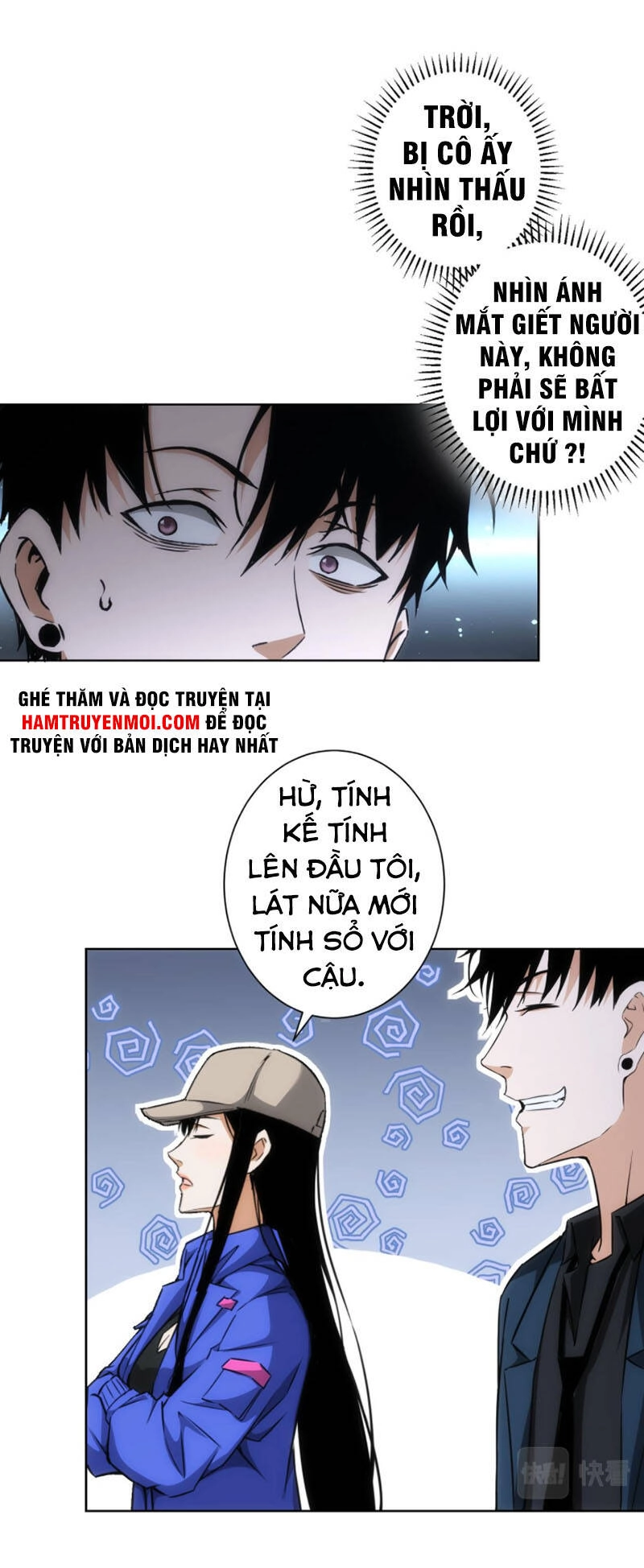 Ta Có Thể Thấy Tỉ Lệ Thành Công Chapter 173 - 3